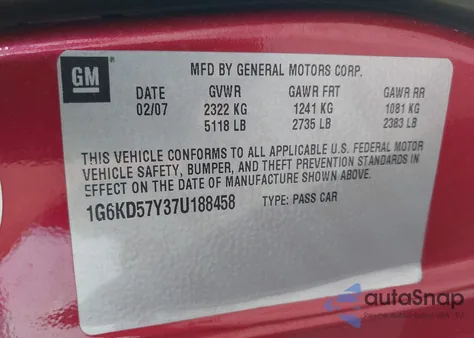 2007 Cadillac Dts Luxury Ii из США, поврежденный, VIN 1G6KD57Y37U188458